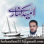 Farhan Fani